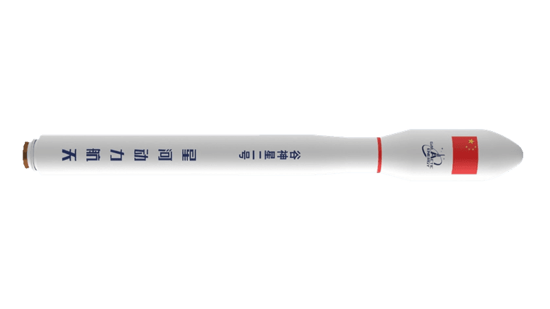 Ceres-2 on the pad